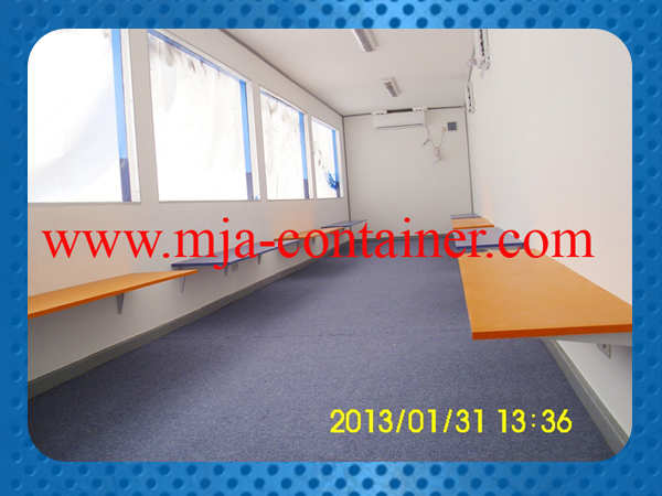Reading Container